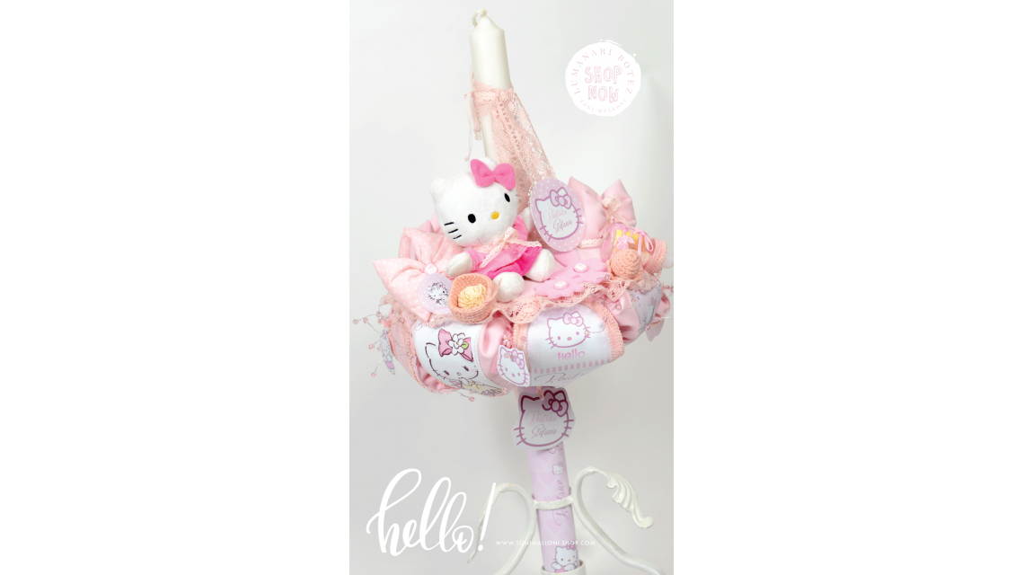 Lumanare de botez pentru fetite cu jucarie plus Hello Kitty, 65x4cm, Hello Baby 1